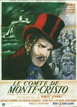 Le comte de Monte Cristo picture