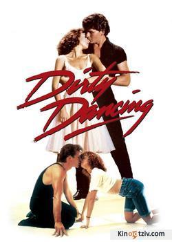 Dirty Dancing picture
