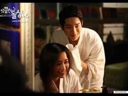 Cunning Single Lady picture