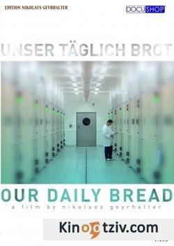 Our Daily Bread picture