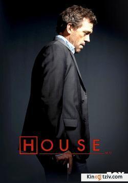 House! picture