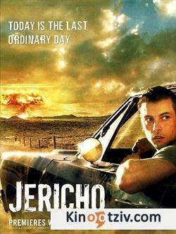 Jericho picture