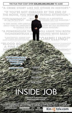 Inside Job picture
