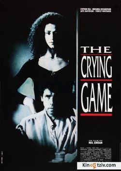 The Crying Game picture