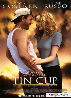 Tin Cup picture