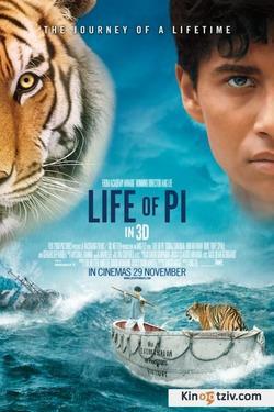 Life of Pi picture