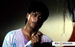 Darr picture