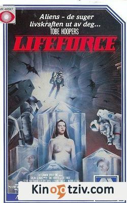 Lifeforce picture