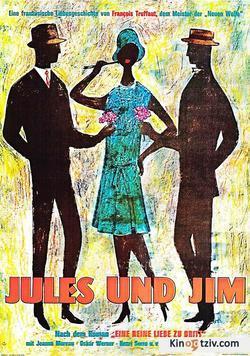 Jules et Jim picture