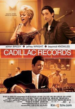 Cadillac Records picture