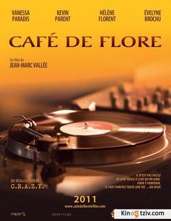 Cafe de Flore picture