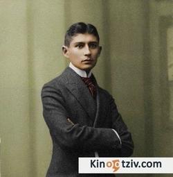 Kafka picture