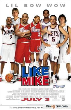 Like Mike picture