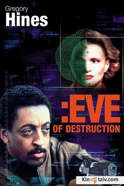 Eve of Destruction picture