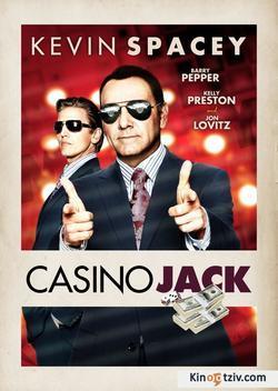 Casino Jack picture