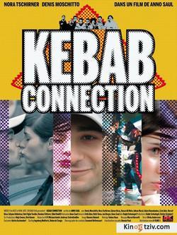 Kebab Connection picture