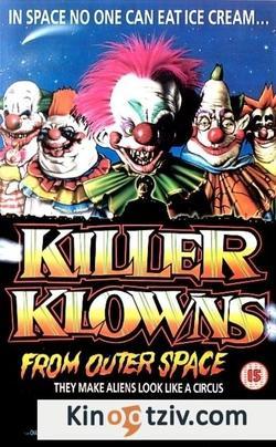 Killer Klowns from Outer Space picture