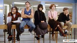 The Breakfast Club picture