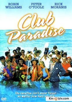 Club Paradise picture