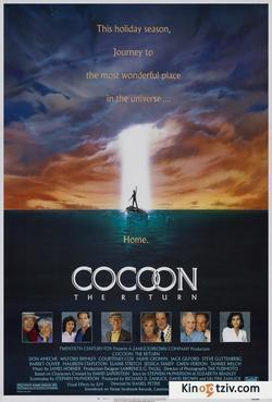 Cocoon: The Return picture