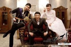 The King 2 Hearts picture