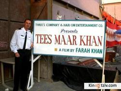 Tees Maar Khan picture