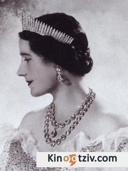 Elizabeth Is Queen picture
