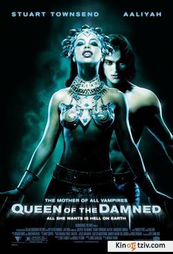 Queen of the Damned picture