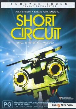 Short Circuit picture