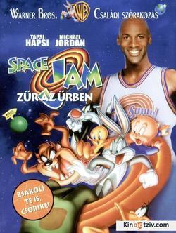 Space Jam picture