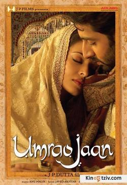 Umrao Jaan picture