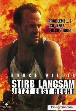 Die Hard: With a Vengeance picture