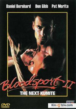 Bloodsport 2 picture