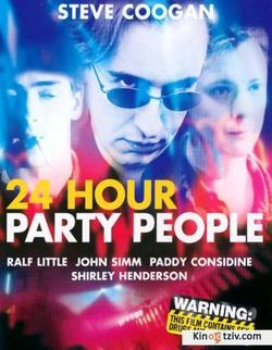 24 Hour Party People picture