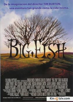 The Big Fish picture