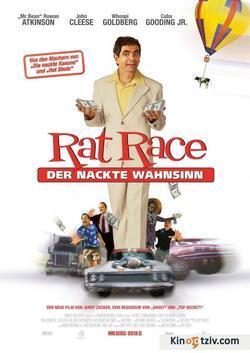 Rat Race picture