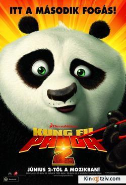 Kung Fu Panda 2 picture