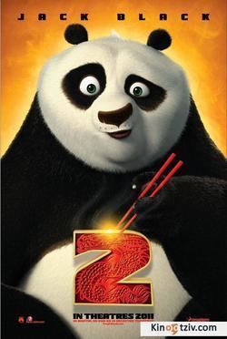 Kung Fu Panda 2 picture