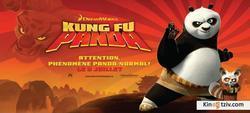 Kung Fu picture