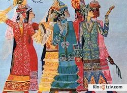 Kyiz-Jibek picture