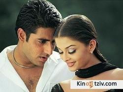 Kuch Naa Kaho picture