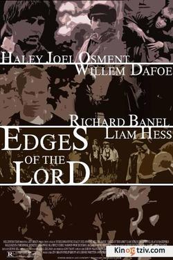 Edges of the Lord picture