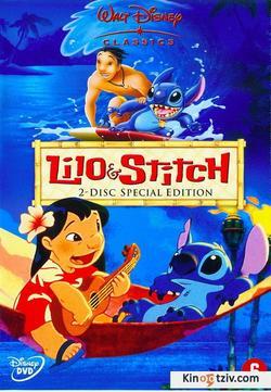 Lilo & Stitch picture