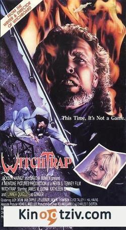 Witchtrap picture
