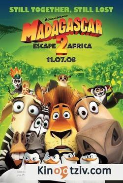 Madagascar: Escape 2 Africa picture