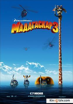 Madagascar 3: Europe's Most Wanted picture