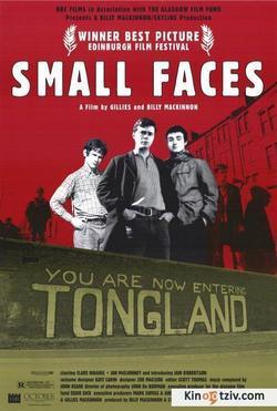 Small Faces picture