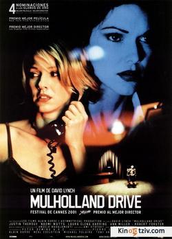 Mulholland Dr. picture