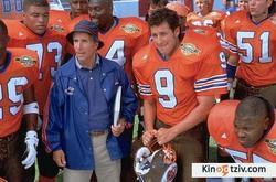 The Waterboy picture