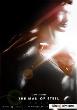 Man of Steel picture